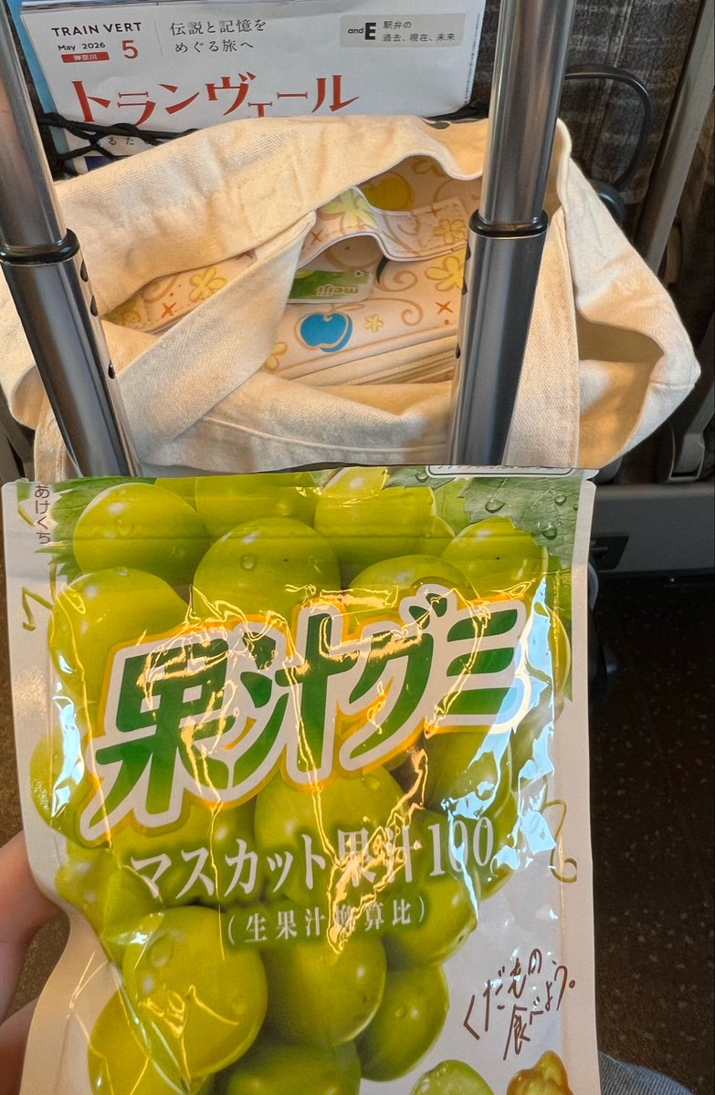 なお🍏ゼンジン4/18、19/CEREMONY 6/10 tweet media