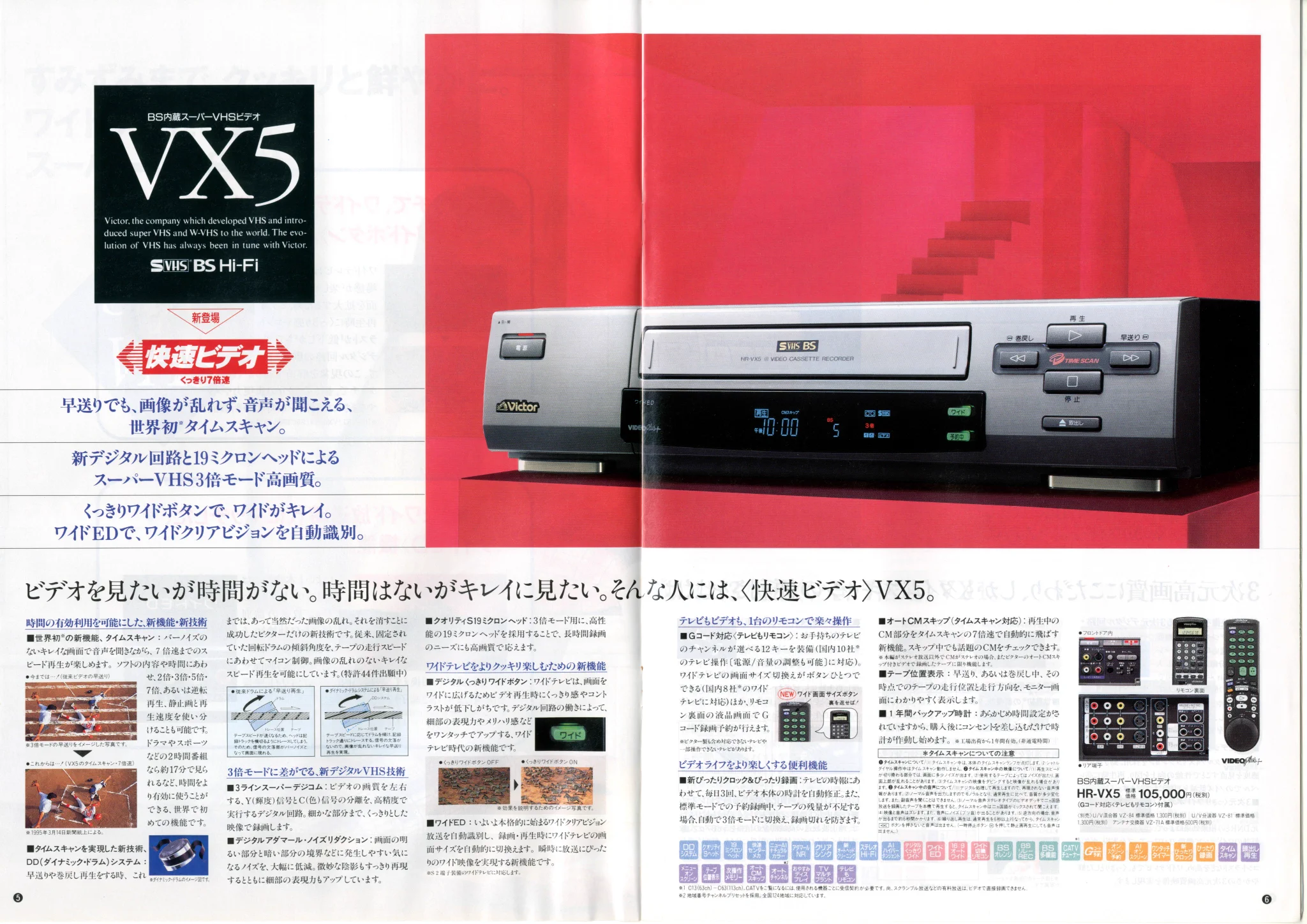 たそ on X: 