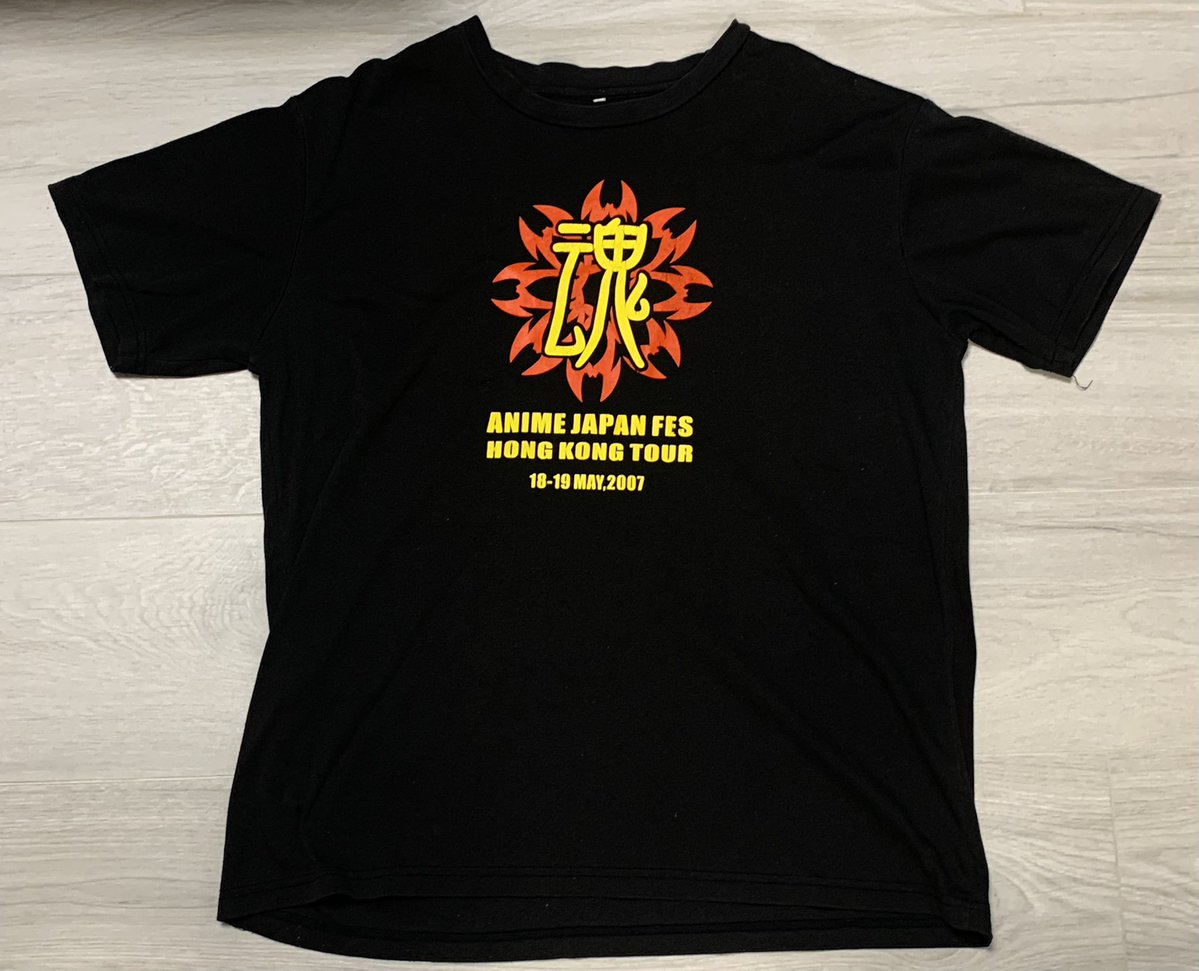 水木一郎さん､アニキが2007年に香港ライブで買った、サイン入りの