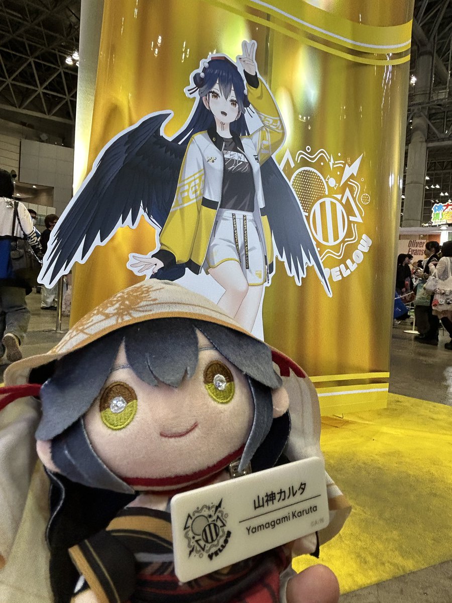 basabasa_ba's tweet photo. @Karuta_Yamagami やまとやまだよ〜 https://t.co/NpCuSGfBb9