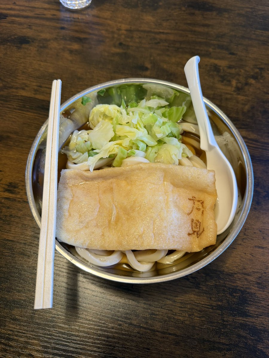 Cub18coco's tweet photo. うどん https://t.co/m03CcMz9ux