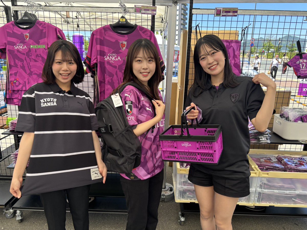 本日のグッズ情報！📣 F.C.ライン🐦‍🔥 『PUMAフェア』実施中🙌🏻 選手