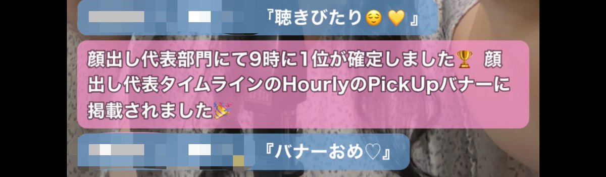 🌼ゔいか🍬𝟏𝐭𝐡 𝐀𝐧𝐧𝐢𝐯𝐞𝐫𝐬𝐚𝐫𝐲 tweet media
