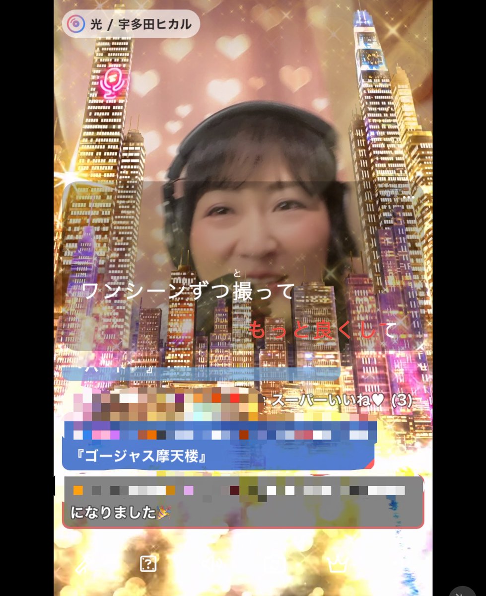 🌼ゔいか🍬𝟏𝐭𝐡 𝐀𝐧𝐧𝐢𝐯𝐞𝐫𝐬𝐚𝐫𝐲 tweet media