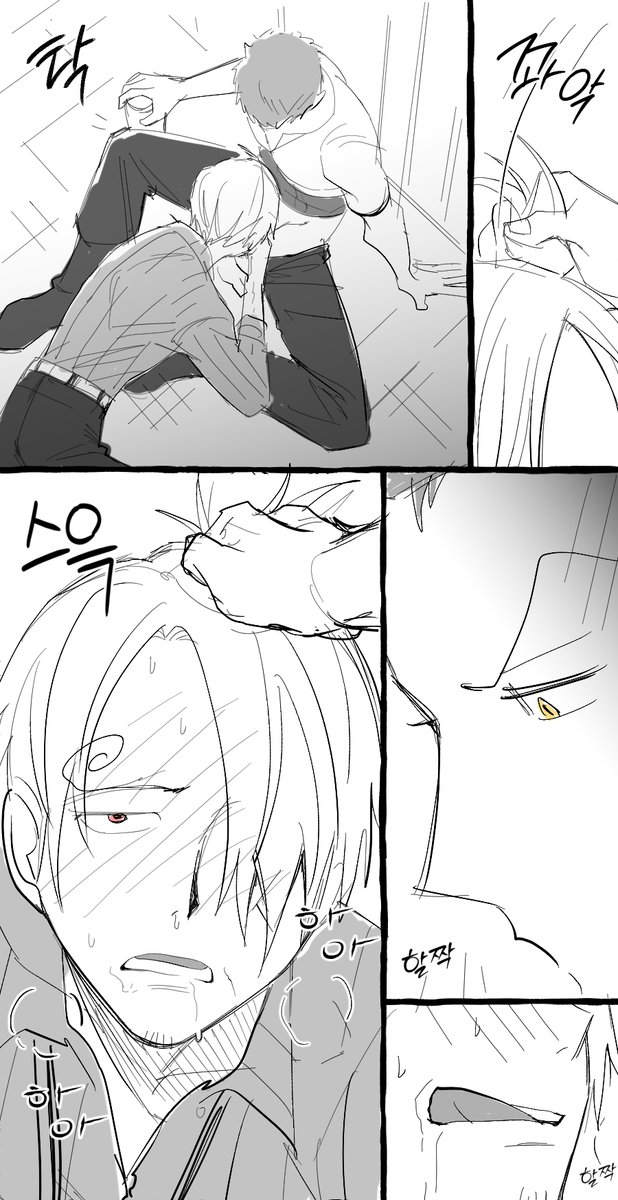 ポンチ tweet media