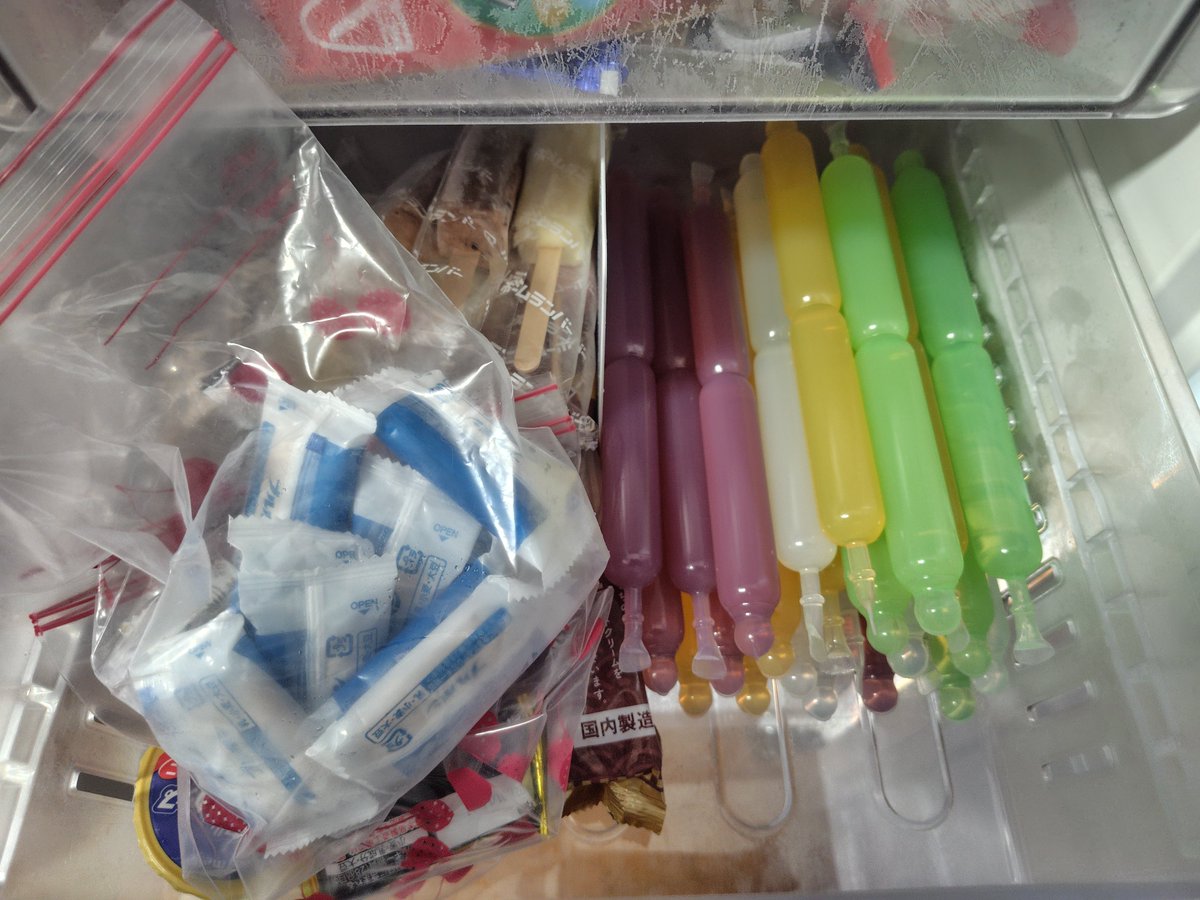 dojay1980's tweet photo. 暑い夏に向けて補充完了👍️ https://t.co/MLn292zsVJ