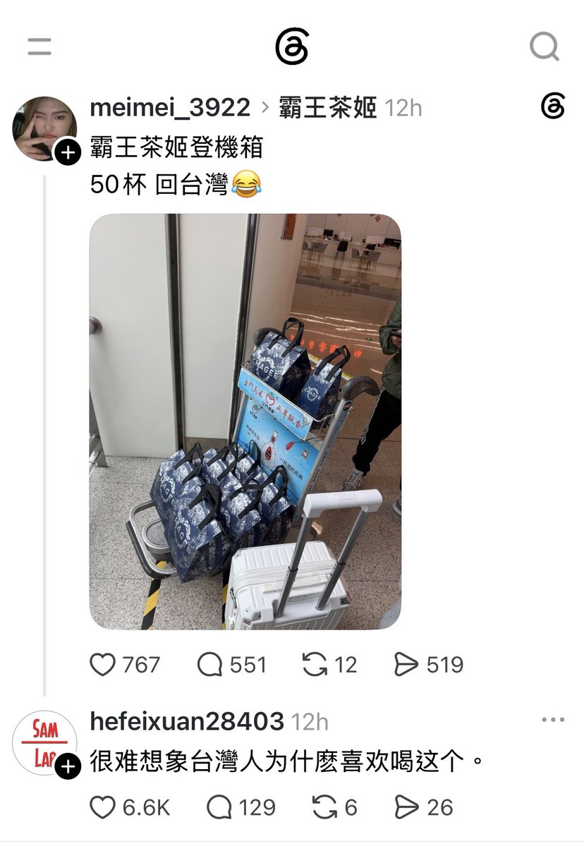 kelvin wong (Pok Pok) tweet media