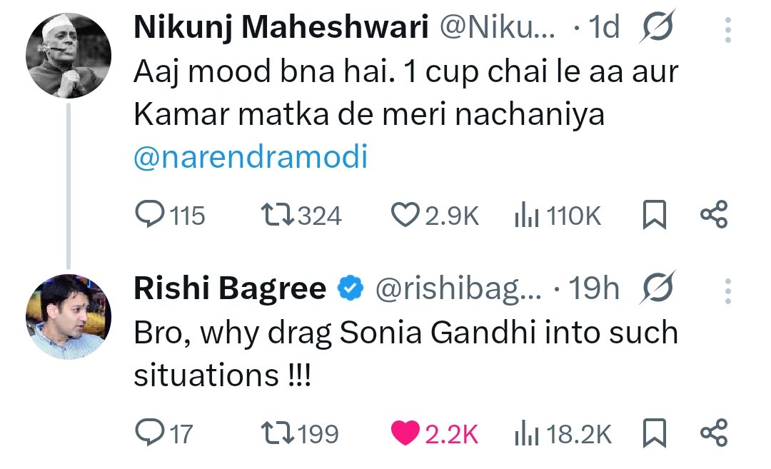 Mohit tweet media