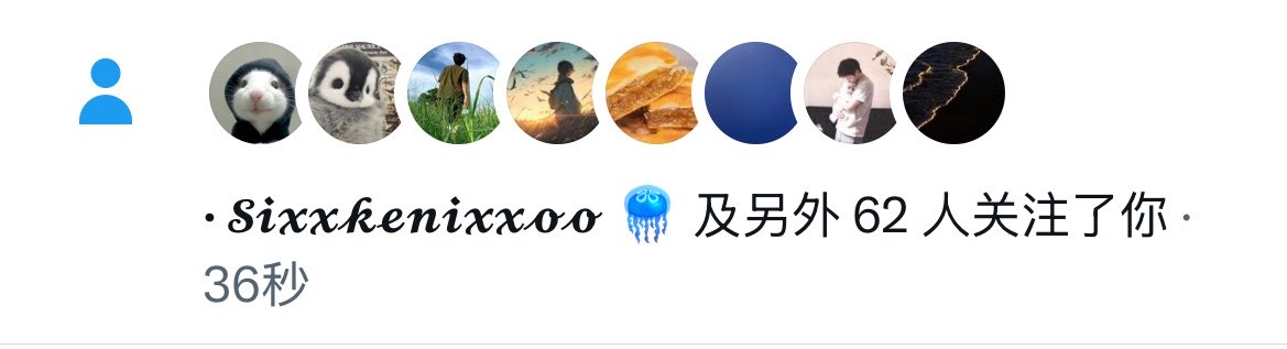 泪池 tweet media