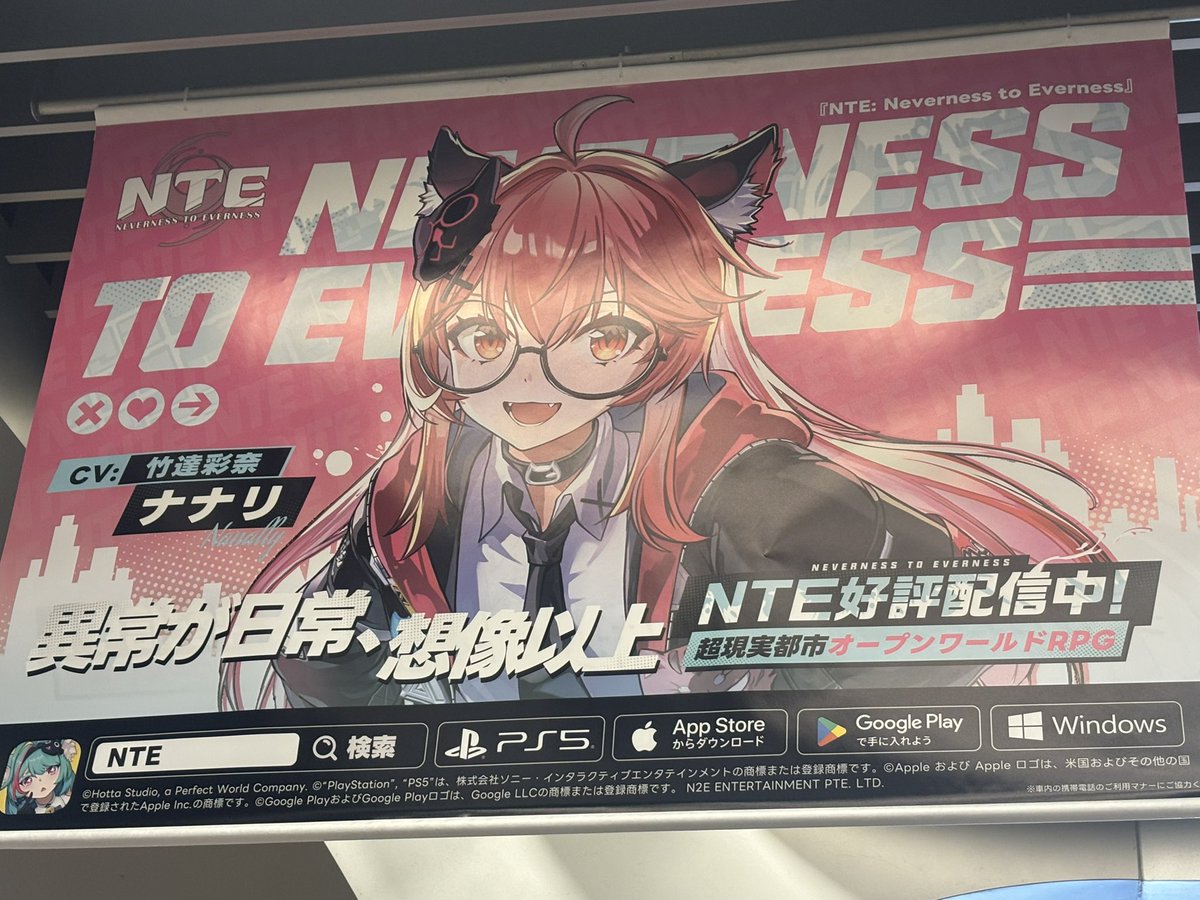 えりえり (@erieri__1028) / Posts / X