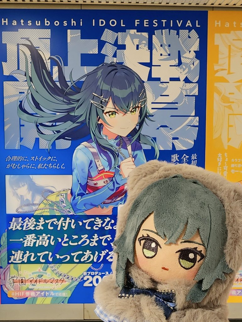 えある tweet media