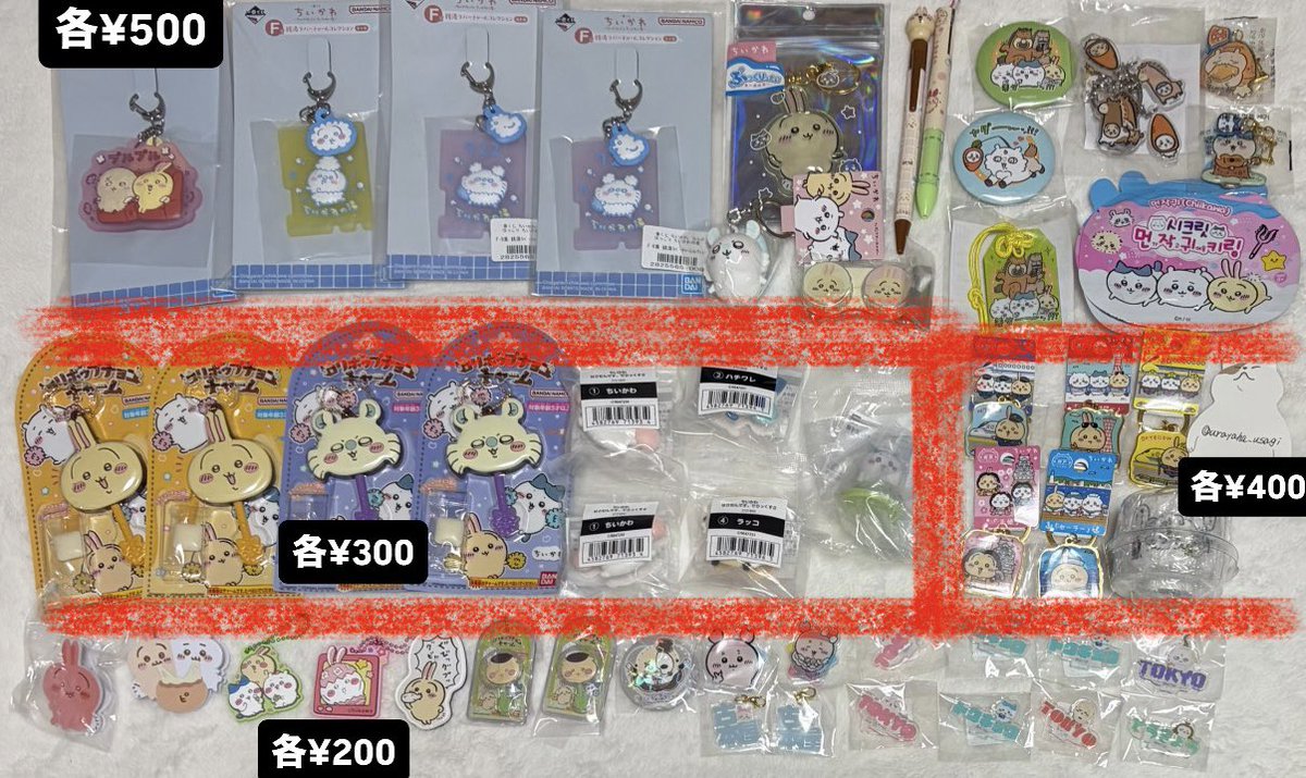 urayaha___usagi's tweet photo. ちいかわ グッズ 譲渡 買い取り 交換

コレクション整理の為、お譲り先を探しております。

【譲】画像

【求】記載価格＋サイズにより梱包費

おまとめの方優先🙆🏻‍♀️

検索からでもお気軽にお声がけください🌈 https://t.co/elrVBFFD4U