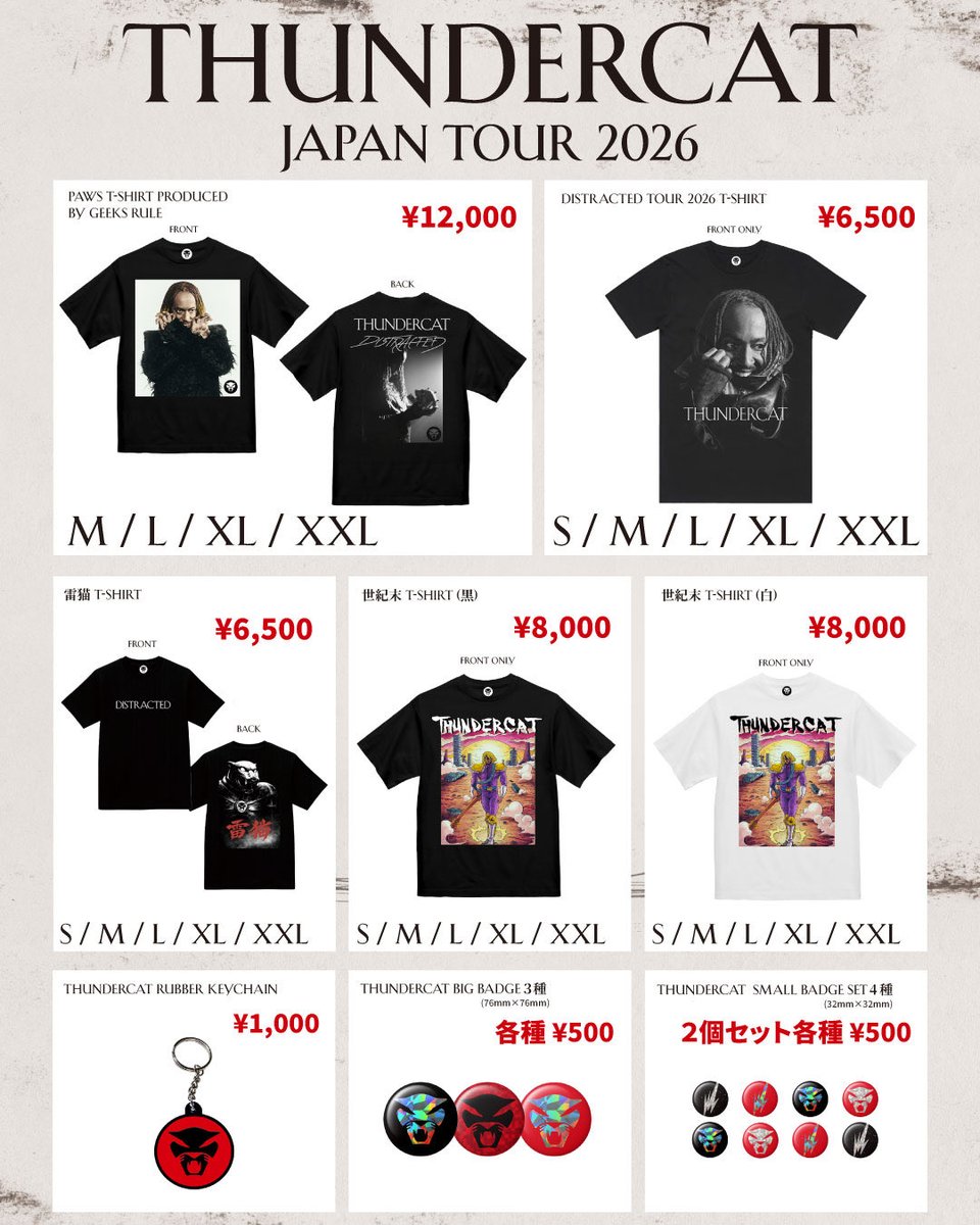 beatink_jp's tweet photo. ✷ Thundercat Japan Tour 2026

サンダーキャットの来日ツアーは全公演完売⚡️

【先行物販】
東京：16:30-17:45
大阪・名古屋：17:00-17:45 https://t.co/SxwyT2w39g