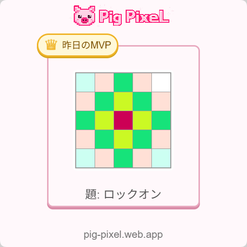 風呂の泡 tweet media