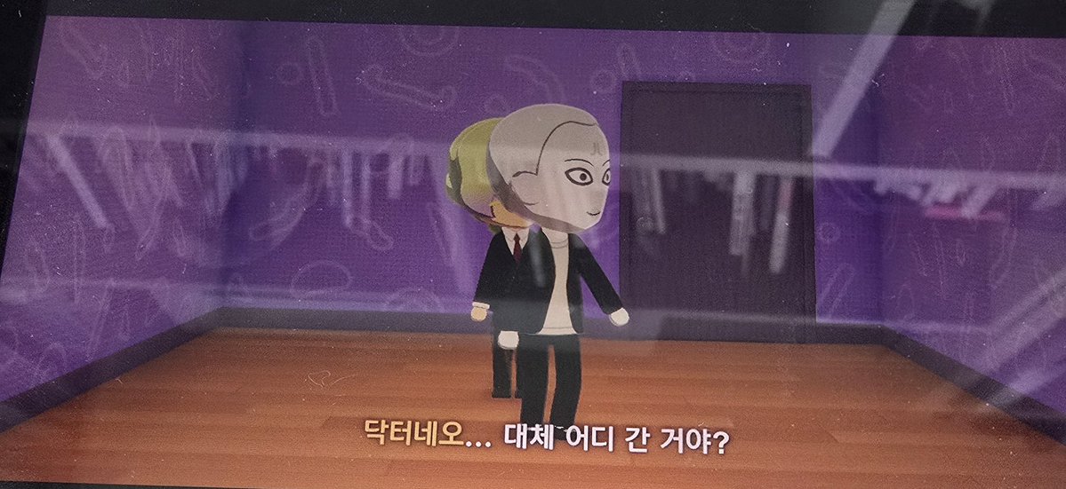 디가좋앙 tweet media