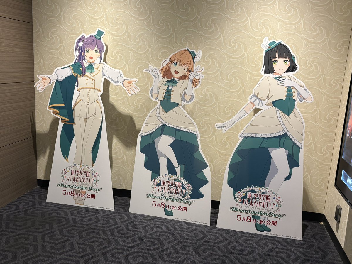 ウツワ tweet media
