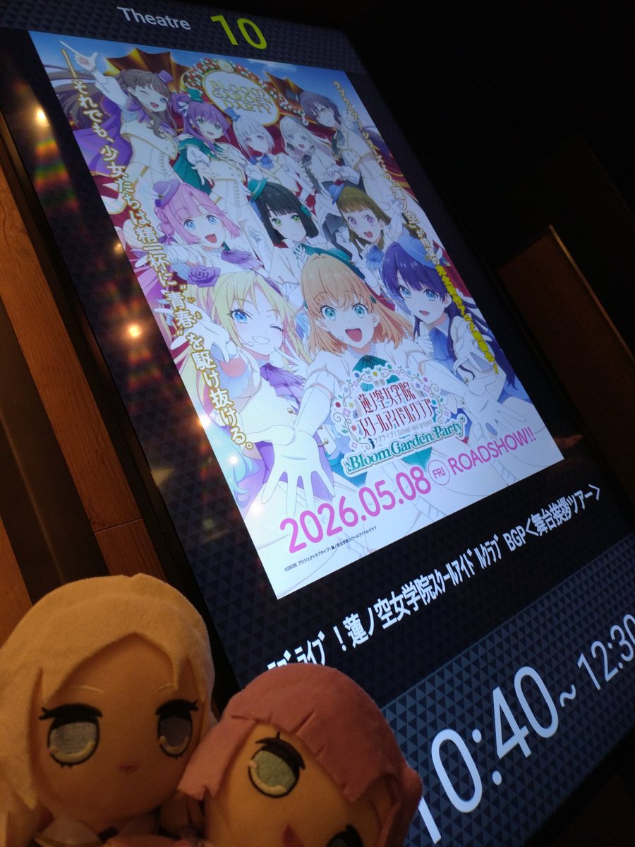 みぃ tweet media