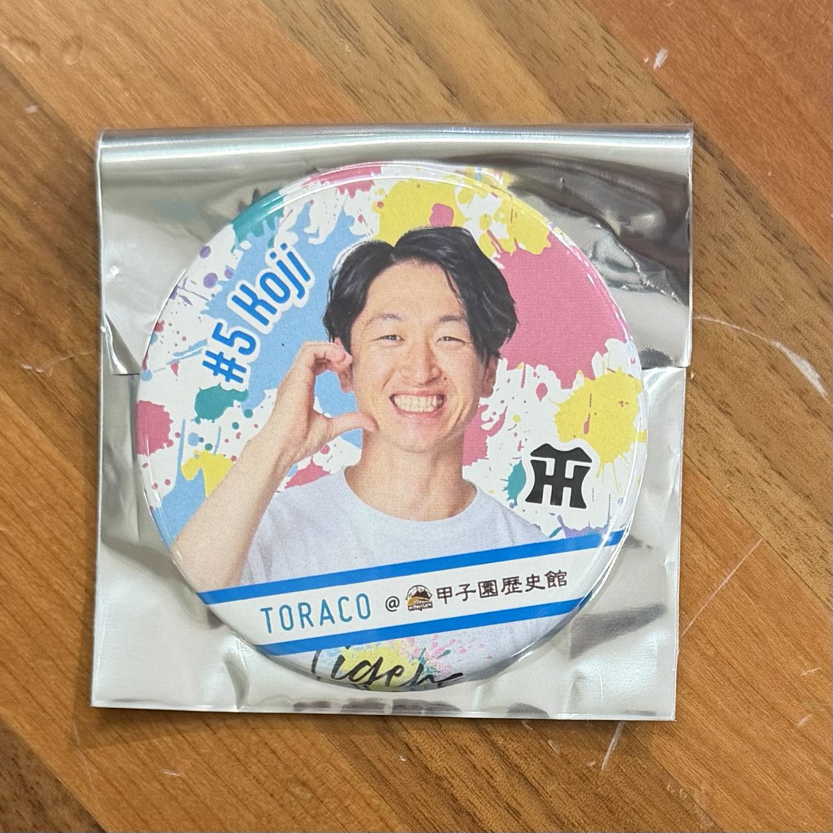 ょ tweet media
