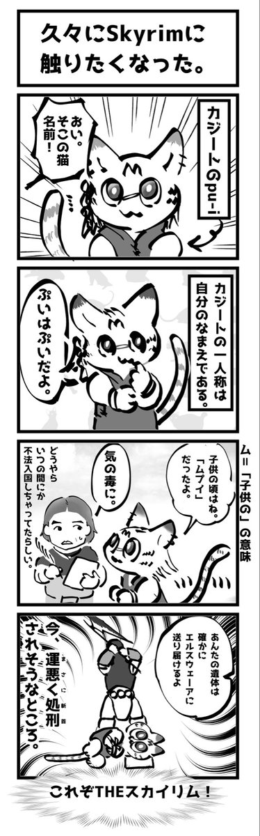 あきぴ tweet media