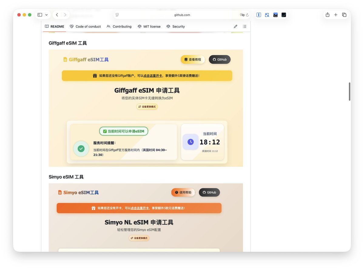 pengchujin's tweet photo. 手把手免费在线获取 Giffgaff eSIM 英国保号神卡。推荐个 GitHub 开源项目：专为 Giffgaff 和Simyo用户设计的eSIM管理工具集，支持完整的eSIM申请、设备更换和二维码生成流程。搭配 eSIM 实体卡或手机支持 eSIM 非常方便。https://t.co/tDaG7azw9q https://t.co/4RQag07kMC