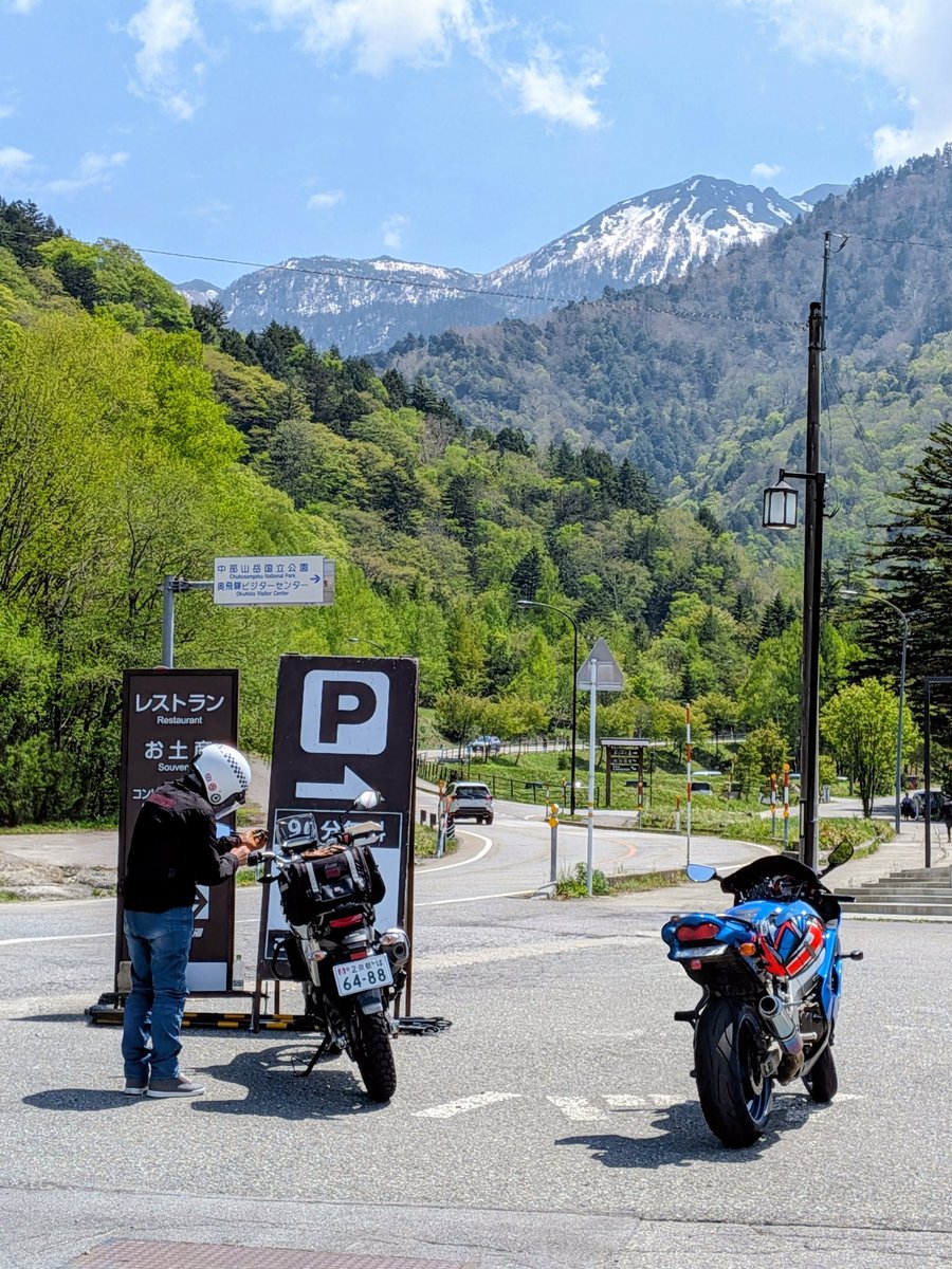 ジュン@ZX-9R (@tunagirider) / Posts / X
