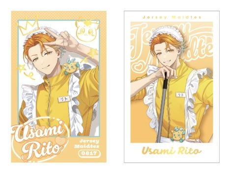 ru_uton's tweet photo. 【交換】にじさんじ Jersey Maidtes ランダムフォト風カード チェキ

譲￤画像1枚目

求￤画像2枚目

Nのみ比率違い可能でございます。

郵送での交換にてお願いいたします。
検索よりお気軽にお声かけください！ https://t.co/zpB1tkaf4X