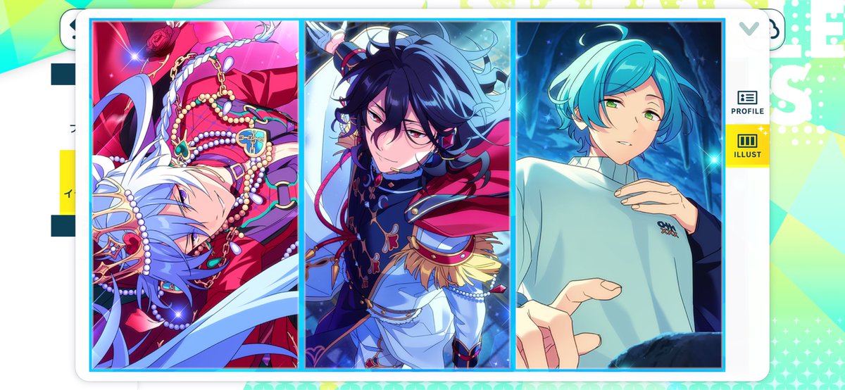 ちゃちゃ (@chacha_sousaku) / Posts / X