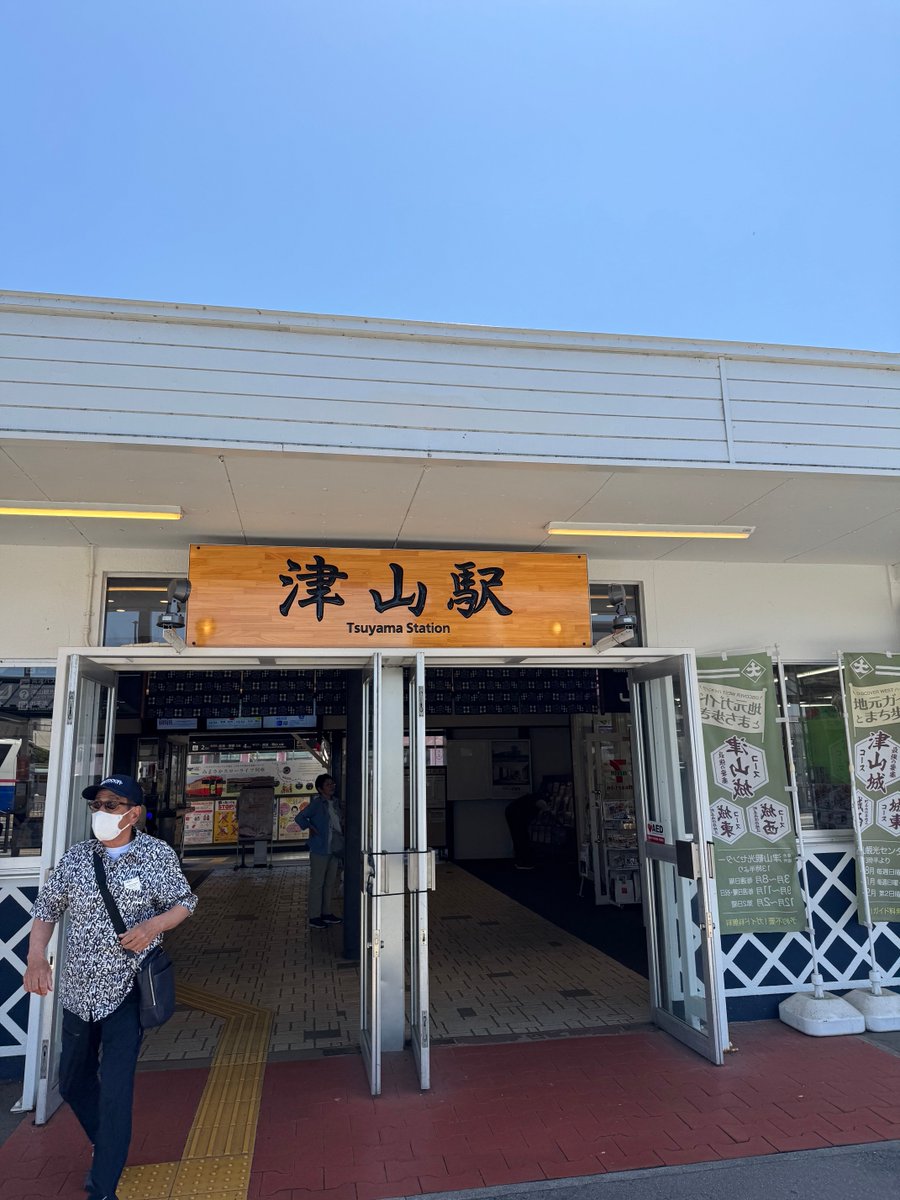きよちゃん tweet media