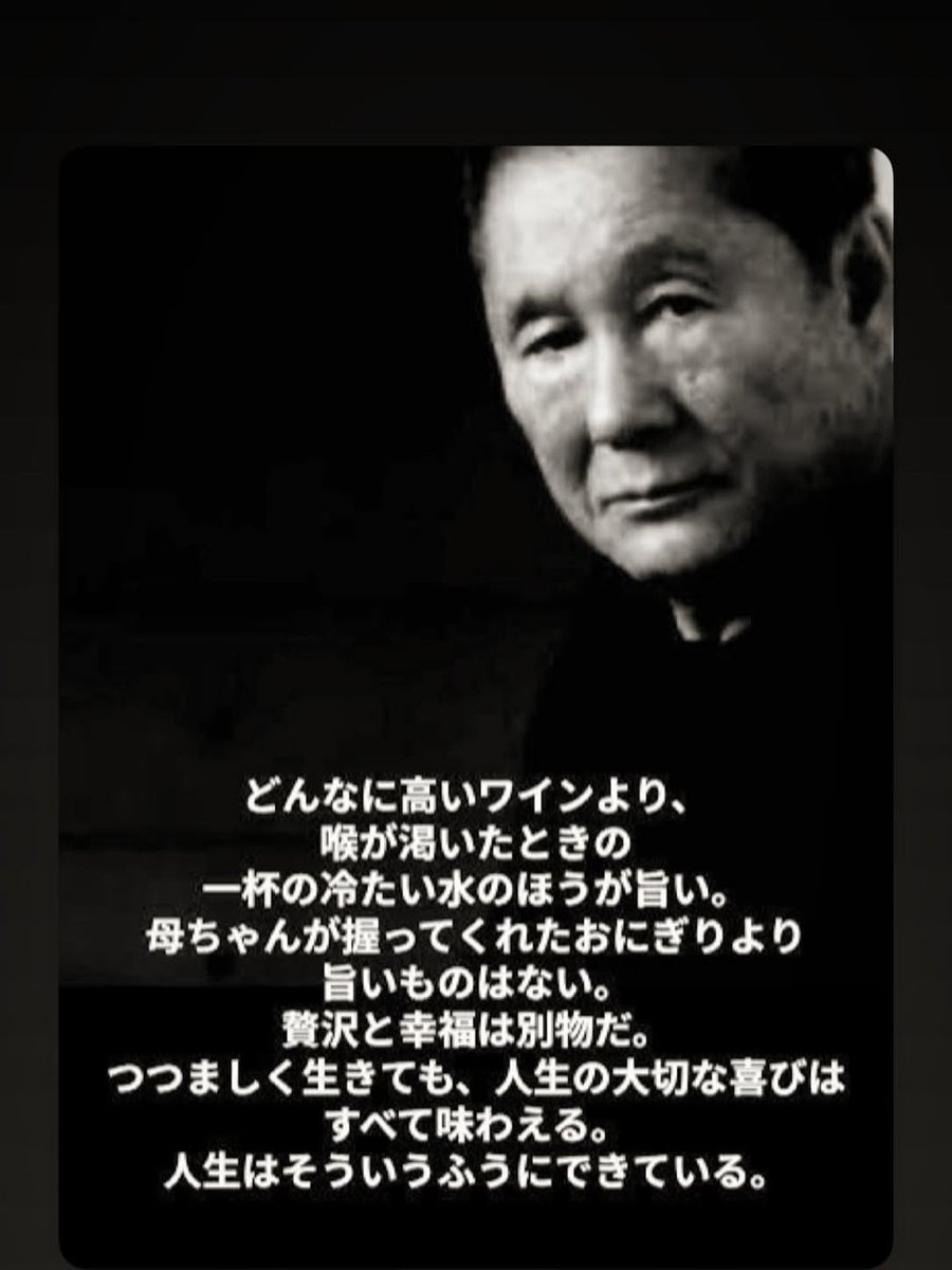 裏ちゃん tweet media