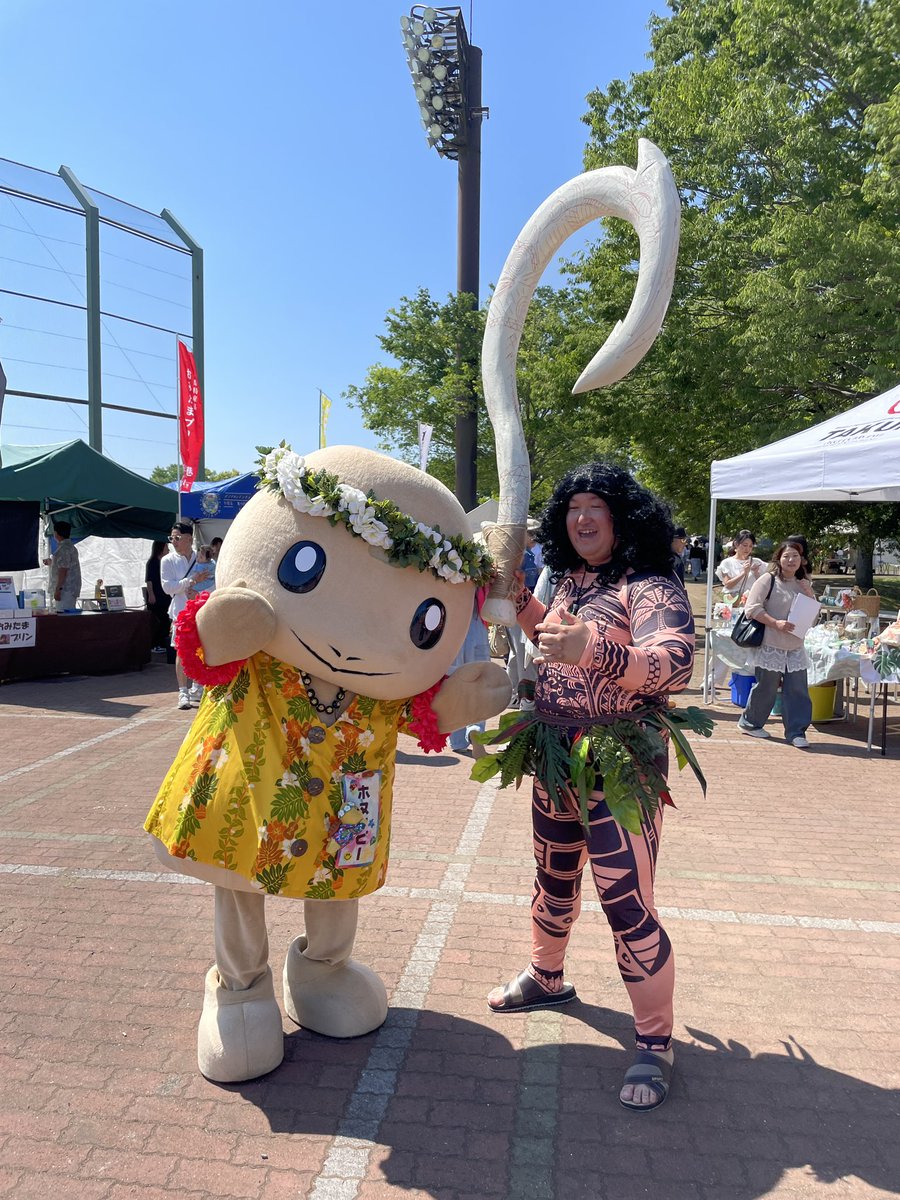 アロハッピー ハレHawai'i でエンジョイッピ！ 13:30-芝生広場をお散歩