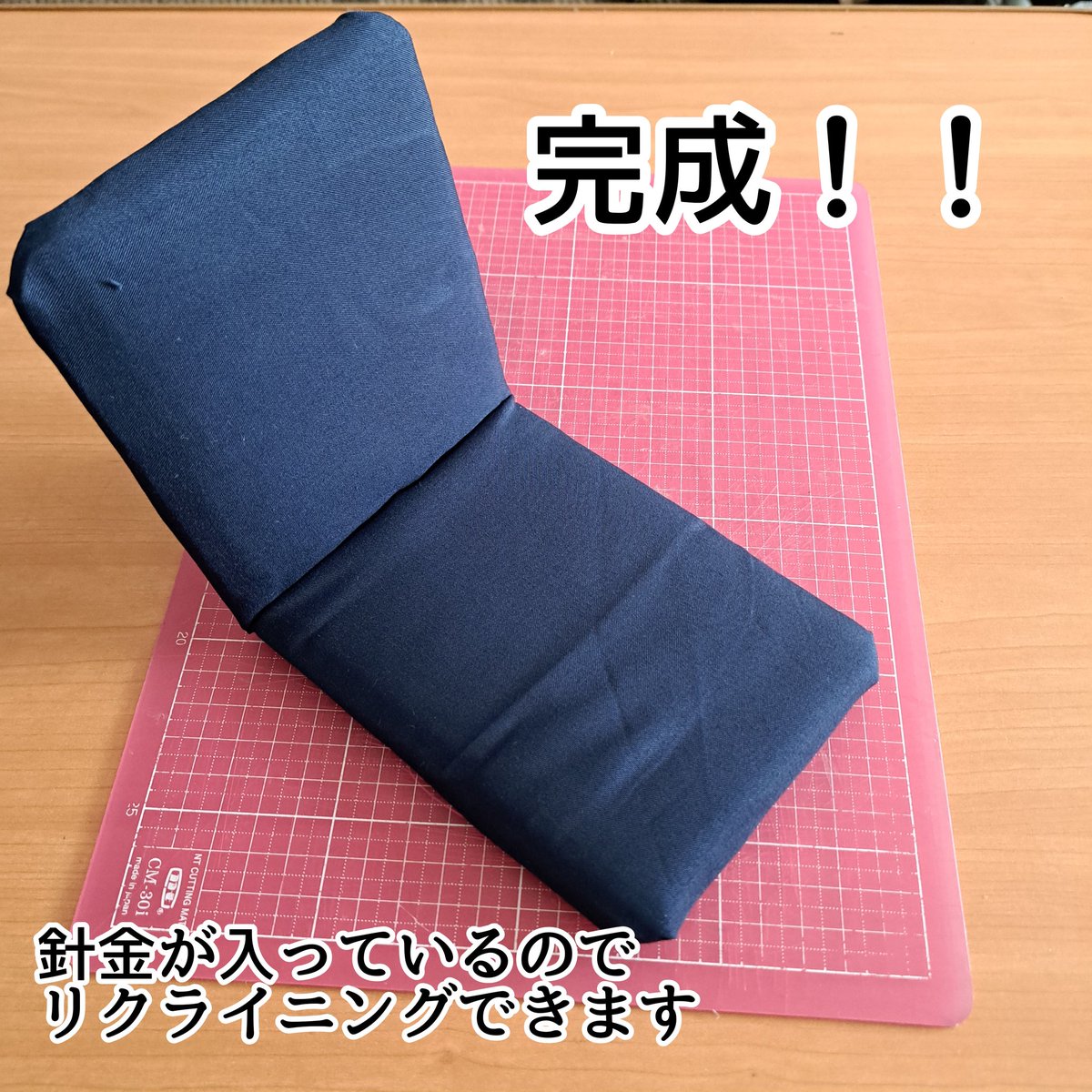 ヨーコ🌈アニ鉄🥁🚃 tweet media
