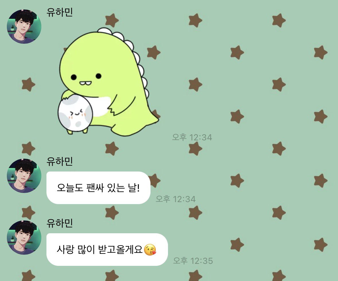 유감 tweet media