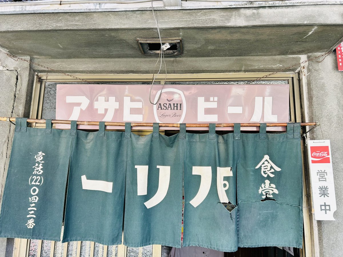 Tadabei(ただべー) tweet media