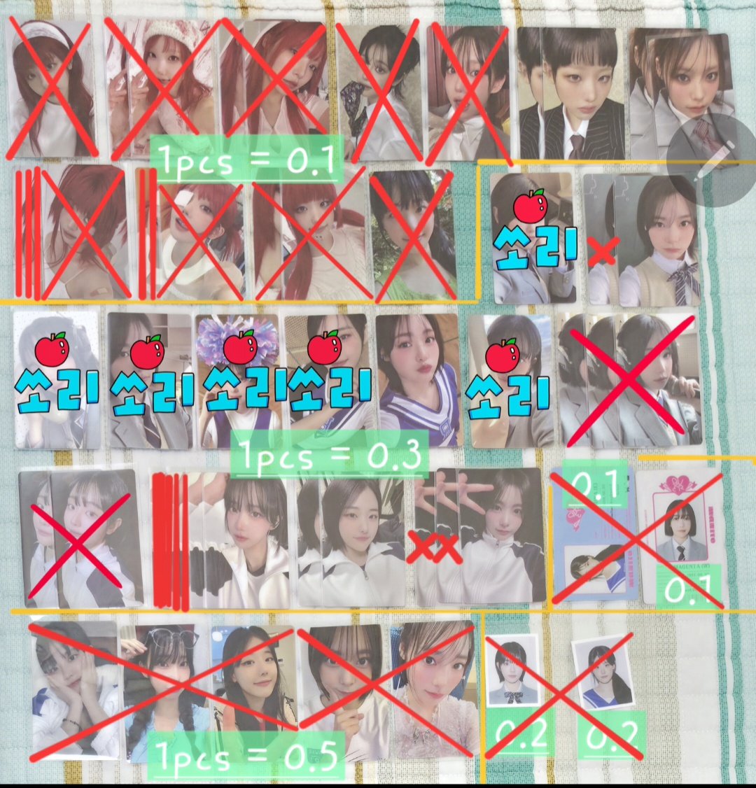 미트볼3s tweet media