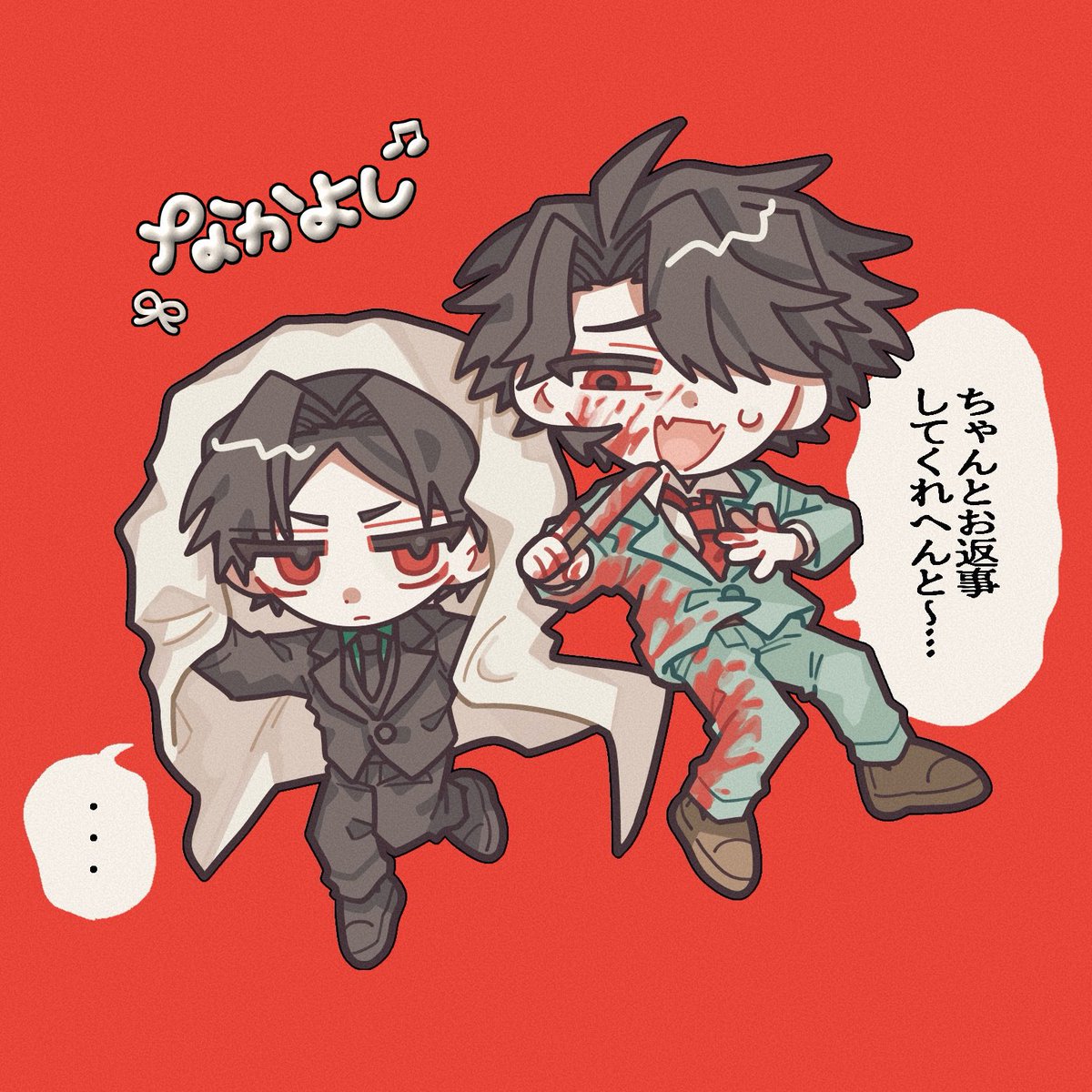 加速ビジョン tweet media