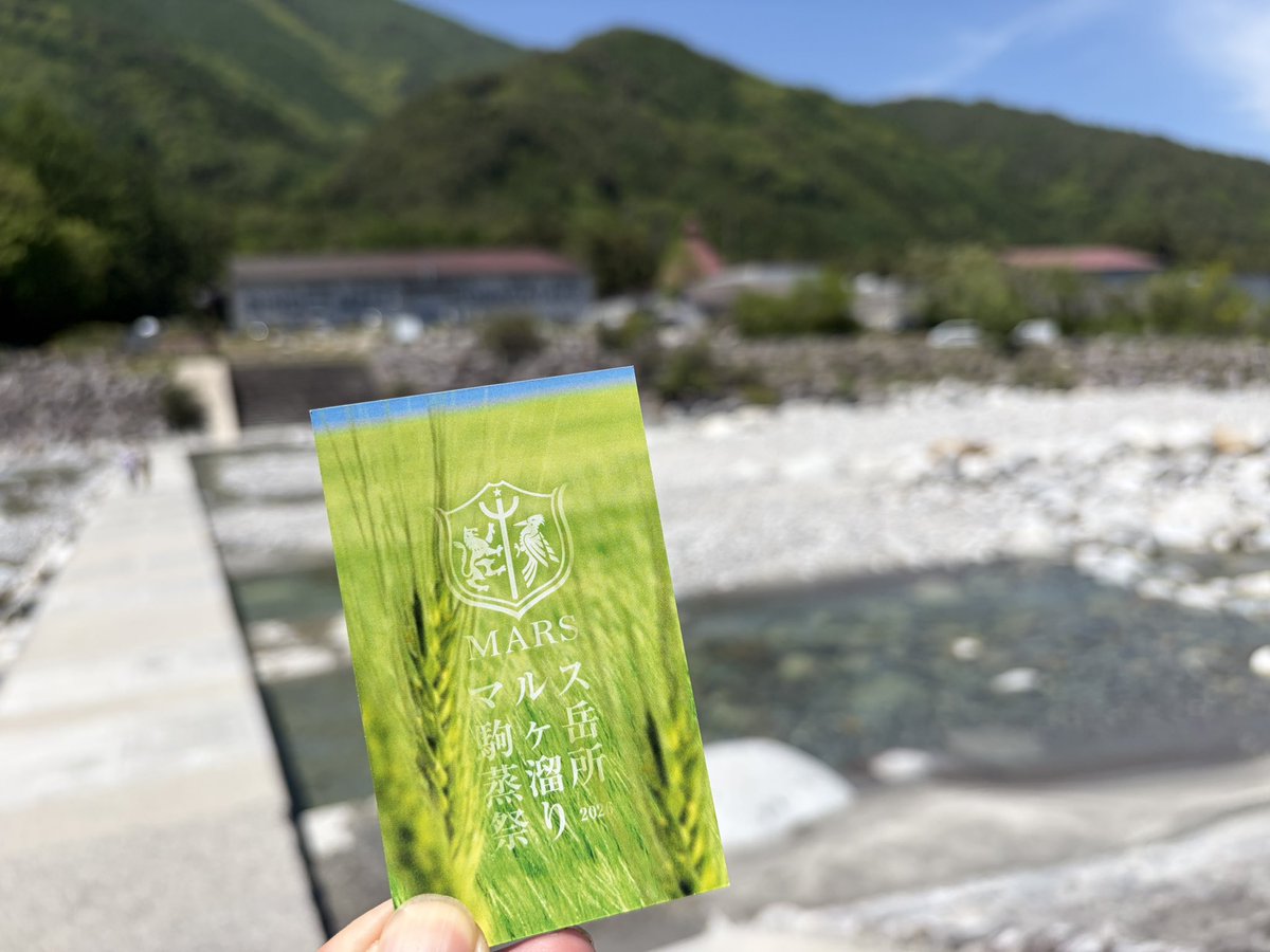 306maxi's tweet photo. だん https://t.co/rw8nkVGWcR