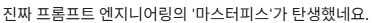 지혜로운쥐659 tweet media