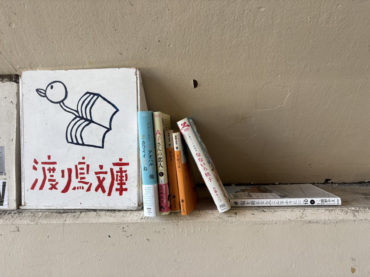 カイル tweet media