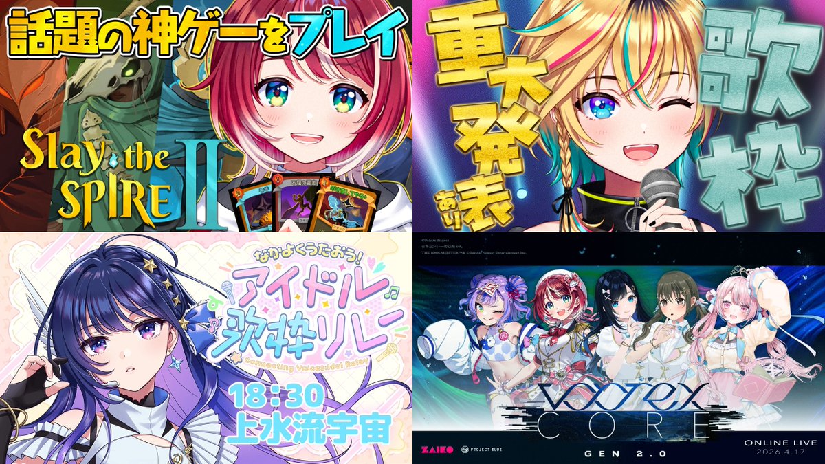 Leo様♦️アンファテイIFマッサージ2リフレ2モイス2計6☘️ユースミニ2プレゼン 5月17日(日)締切/配信/終了 詳細ALT/ツリー