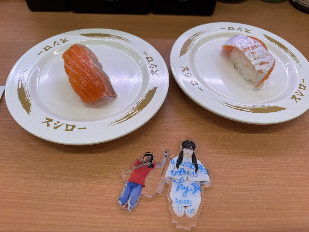 氷菜好き家【秀吉店】※ソフド🐈‍⬛リ営業中 tweet media