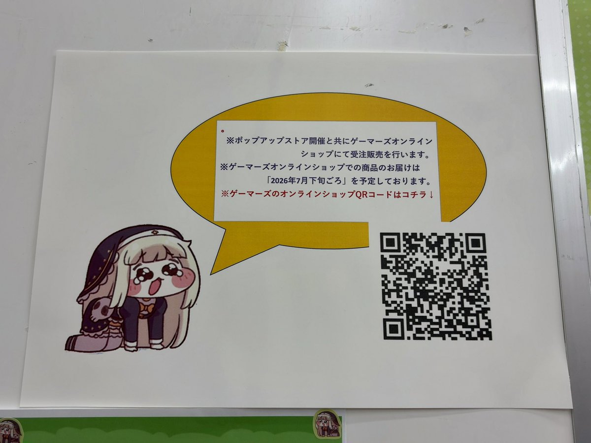 青 tweet media