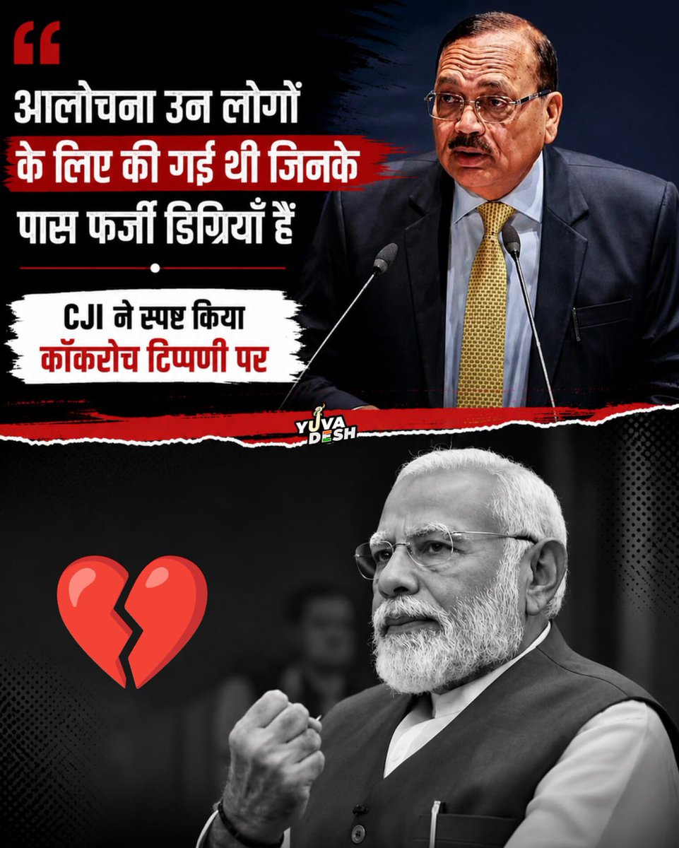 Indian Youth Congress tweet media