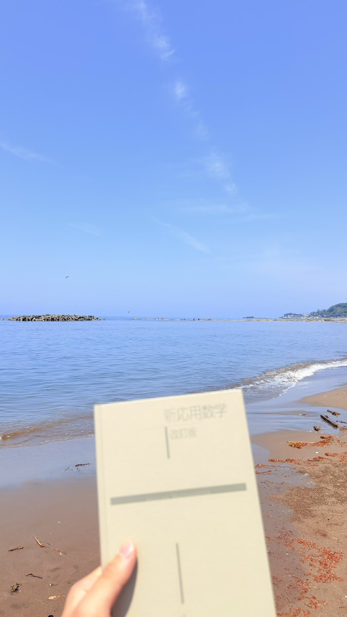 にしかわ tweet media