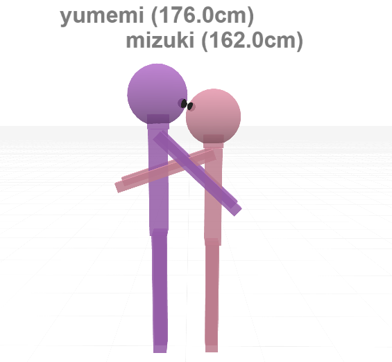 hm..👀
