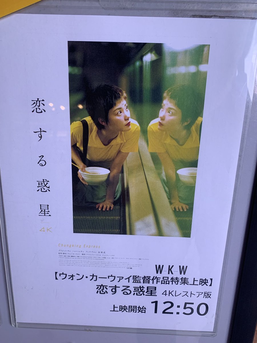 shiro2928's tweet photo. https://t.co/KZ52nOig8l