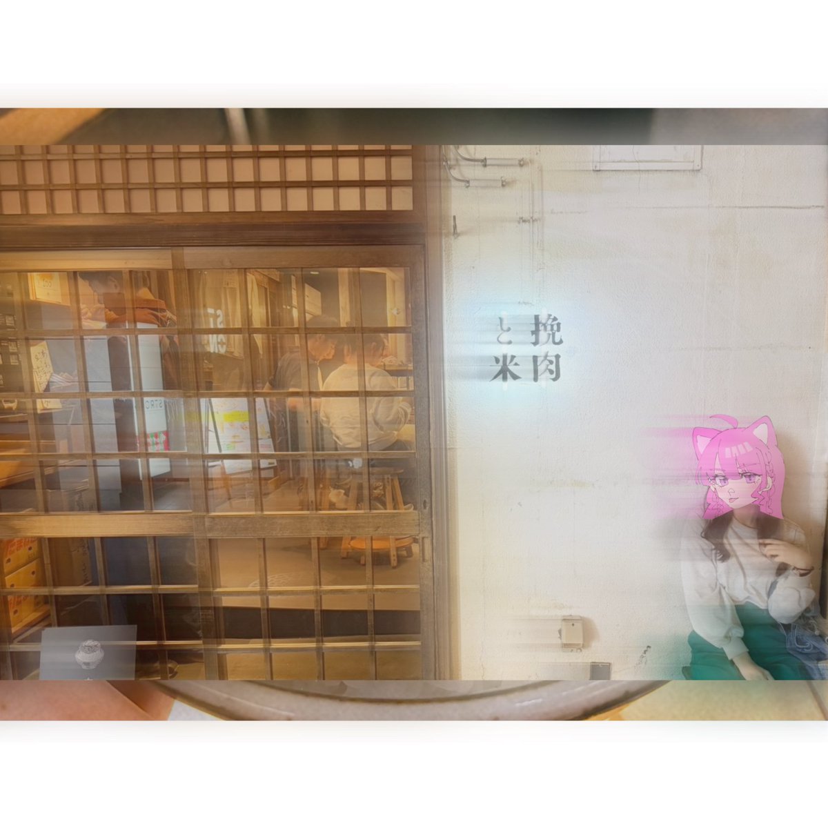 にゃんころ (@nyan_koro3) / Posts / X