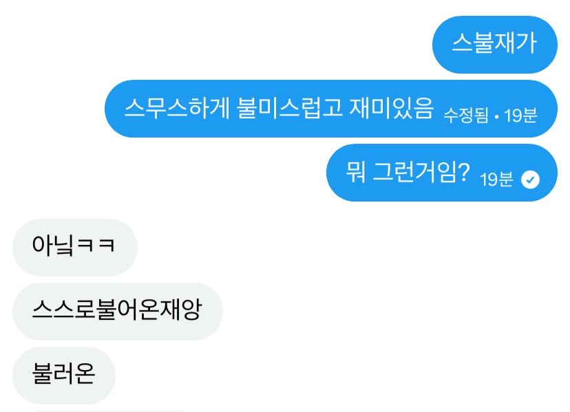 코링고 tweet media