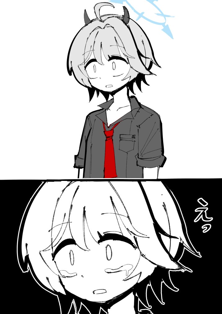雑草丸子 tweet media