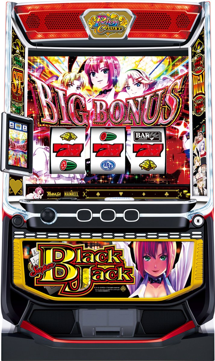 pachicom777's tweet photo. 【悲報】

リオエース2導入でSBJが全台撤去されてしまった…

https://t.co/RyKbdWq6Ni https://t.co/RhLho63C5o