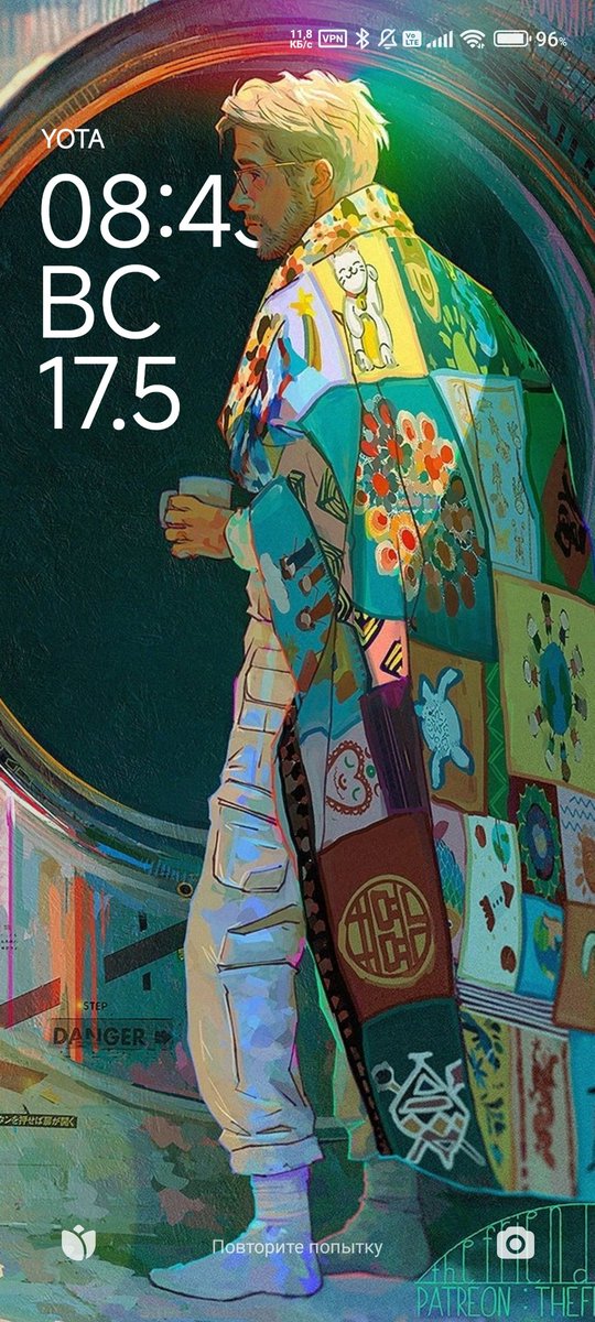 sliftggg's tweet photo. @_FriendlyPigeon Это очень красивый арт хехе https://t.co/7nRhbwHtLX